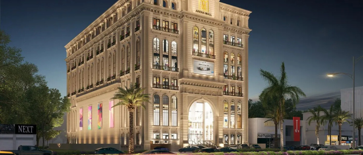 ساختمان تجاری کلاسیک